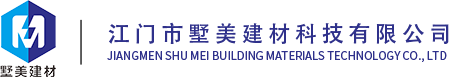 樹(shù)脂瓦