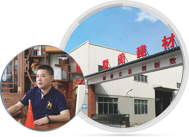 廣東樹(shù)脂瓦.png