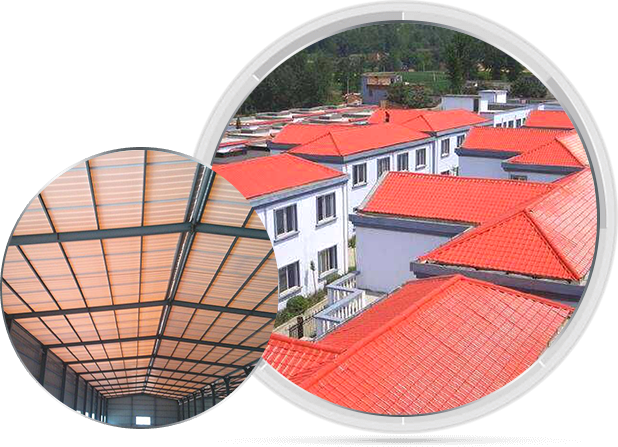 樹(shù)脂瓦廠(chǎng)家.png